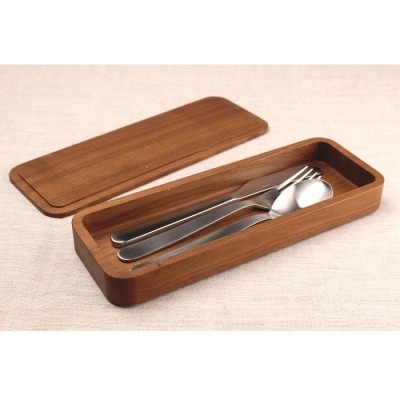 【天然木材削り出し】木のカトラリーケース(ウォルナット)【DG002】