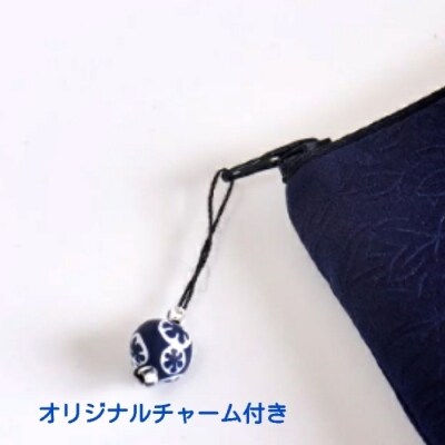 阿波藍・本藍染め　小銭入れ【DB003】