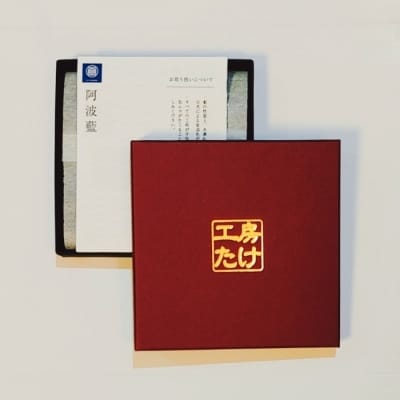 阿波藍・本藍染め　小銭入れ【DB003】
