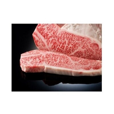 阿波牛のきわみ「一貫牛」ロースステーキ(3枚)計650g【AA005】