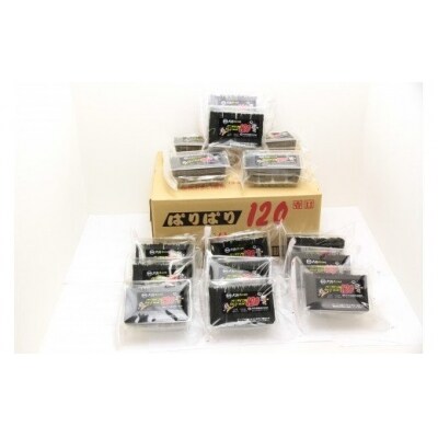 徳島のソウルフード 大野海苔「ぱりぱり120(15袋)」【AN005】