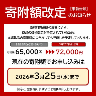 海苔 乾物 大野海苔 1440枚 ( 48枚 × 30本 )【	AN003】