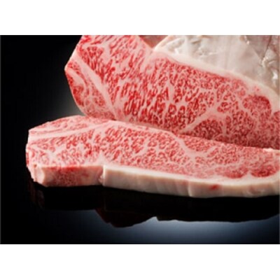 阿波牛のきわみ「一貫牛」ロースステーキ・すき焼きセット 計1.35kg【AA008】