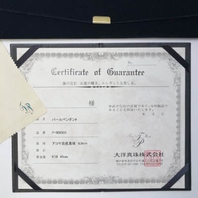 【特選品】淡水バロック真珠ブローチ【EH006】