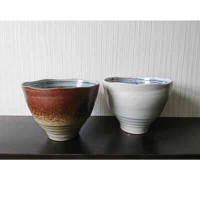 大谷焼 幻の渦潮麺鉢セット(茶・白)【EE003】