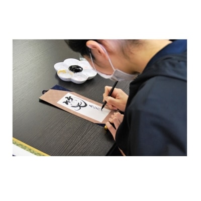 掛ものDX(ありがとう)女流書家の手書きによるモダンなミニ掛軸【EL008】