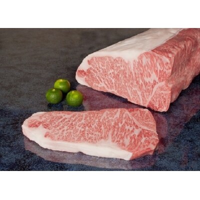 <一人贅沢> 阿波牛サーロインステーキ肉(1枚)220g【AD007】