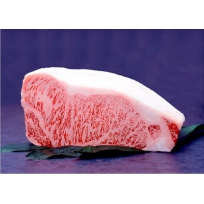 <一人贅沢> 阿波牛サーロインステーキ肉(1枚)220g【AD007】