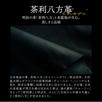 【本革・手縫い】茶利八方革のキーケース【CY005】