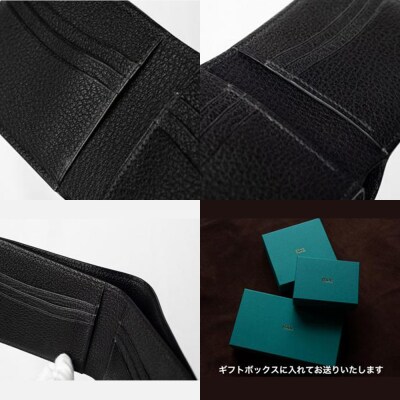 【本革・手縫い】茶利八方革の折財布【CY009】