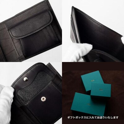 【本革・手縫い】本藍染イタリアンレザーの折財布・コインケース付【CY021】