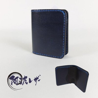 阿波レザー　本藍染めミニ財布　MINI-1【CZ018】