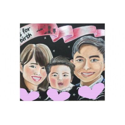 チョークアート似顔絵(A3サイズ)藍染め　肖像画　記念品【EK003】