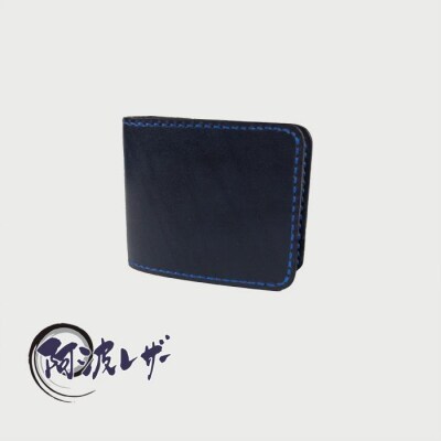 阿波レザー 本藍染め 2つ折り財布【CZ009】