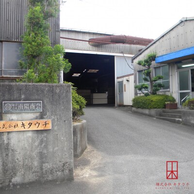 唐木神棚/社　大一社(欅)　【DQ003】