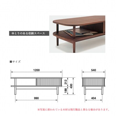 JYABARAリビングテーブル(オーク無垢天板)【DS003】