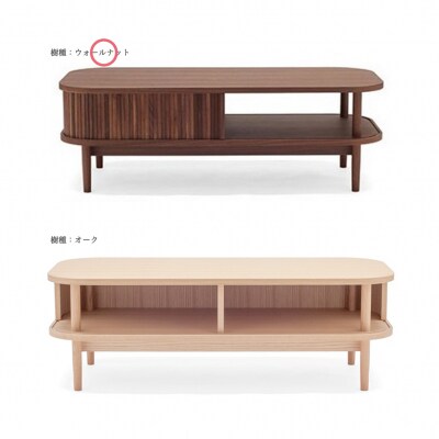 JYABARAリビングテーブル(ウォールナット無垢天板) 【DS004】