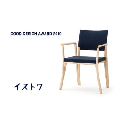 「イストク」BRANCH　ホワイトアッシュ【DT001】