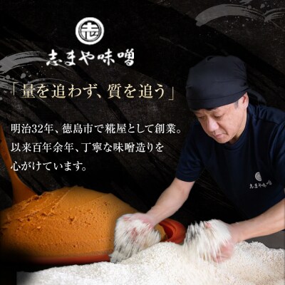 ふるさと納税限定　特別詰め合わせセットB【BV002】