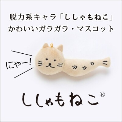 出産祝いギフト「おむつ寿司　匠」紙おむつ(Sサイズ/メッセージカード有り)【EP003VC01】