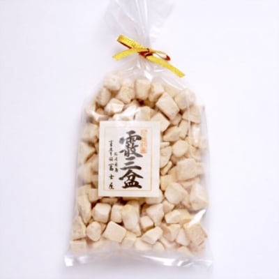 干菓子　霰三盆糖(あられさんぼんとう)　100g袋入り【CN020】