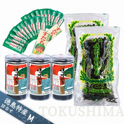 徳島特産詰合せ　NWS402【CN084】