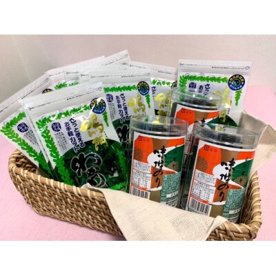 大野卓上のり3本入・【徳島県認証マーク付】鳴門カットわかめ10g×9【BC004】
