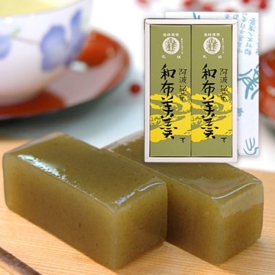 徳島銘菓　和布羊羹(わかめようかん)　2本入【CN090】