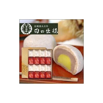 徳島銘菓　愛慕栗(あいぼぐり)　16個入【CN098】