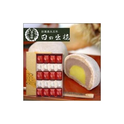 徳島銘菓　愛慕栗(あいぼぐり)　20個入【CN099】