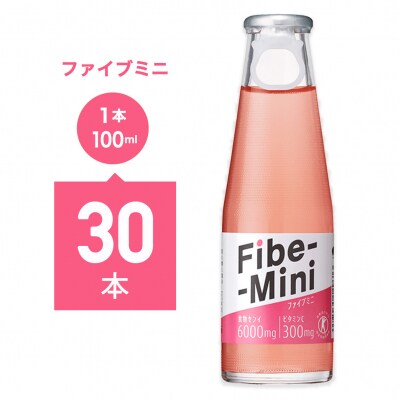 ファイブミニ (100ml×6本)×5 計30本【CA141】