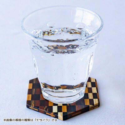 六角寄木コースター(モザイク)【DK009VC01】