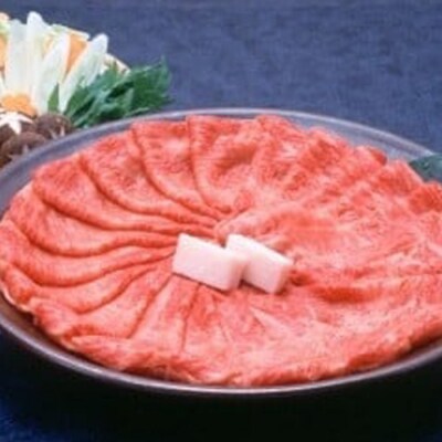阿波牛モモすき焼き肉　1kg【AD010】