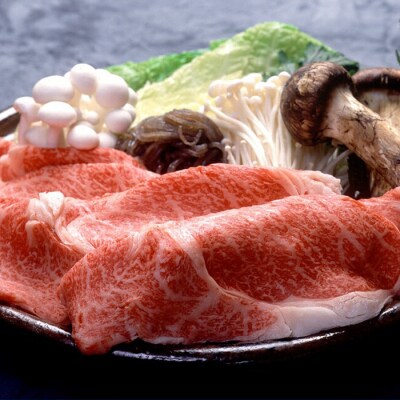 阿波牛ロースすき焼き肉　1kg【AD012】