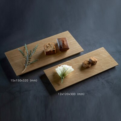 TSUKI-JIRI WOOD PLATE オークフラット S【DR029】