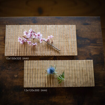 TSUKI-JIRI WOOD PLATE オーク木彫 S【DR031】
