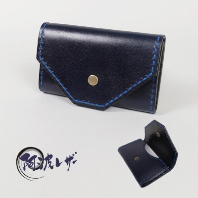 阿波レザー　本藍染名刺入れ　CC-3【CZ047】