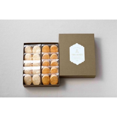 ダックワーズギフト　ミックス20個入り【CM012】