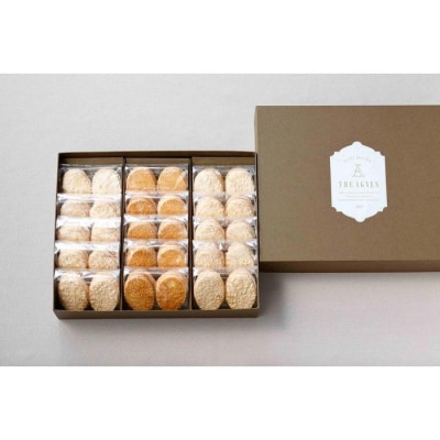 ダックワーズギフト　ミックス30個入り【CM013】