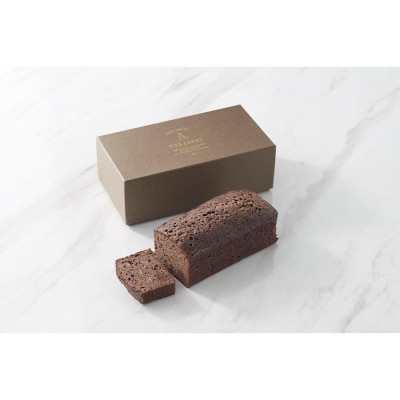 チョコラータ-高級オレンジコンフィチュールとレーズン入りチョコレートパウンドケーキ(【CM018】