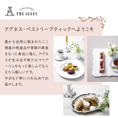 チョコラータ-高級オレンジコンフィチュールとレーズン入りチョコレートパウンドケーキ(【CM018】