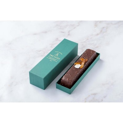 ケークゆずショコラ- ゆず香るチョコレート焼き菓子(約20cm)【CM024】