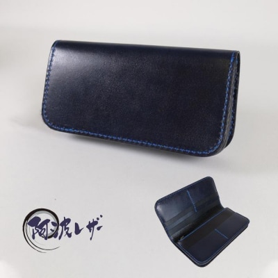 阿波レザー　本藍染縦長財布 PR-2【CZ050】