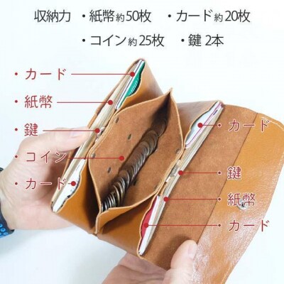 クラッチーノ ネクスト 小型長財布(キャメル)【CZ052VC02】