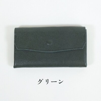 クラッチーノ ネクスト 小型長財布(グリーン)【CZ052VC03】