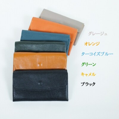 クラッチーノ ネクスト 小型長財布(グリーン)【CZ052VC03】