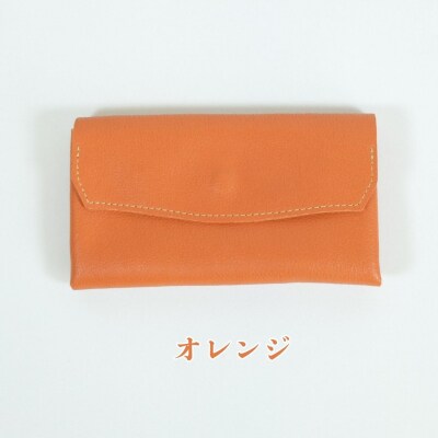 クラッチーノ ネクスト 小型長財布(オレンジ)【CZ052VC05】