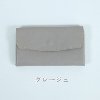 クラッチーノ ネクスト 小型長財布(グレージュ)【CZ052VC06】