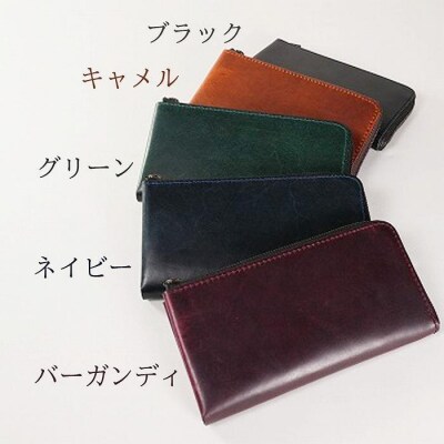 クラッチーノ L-ZIP 長財布(ネイビー)【CZ053VC04】