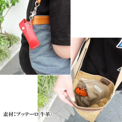 レザー口紅&印鑑ケース(ブラック)【CZ057】